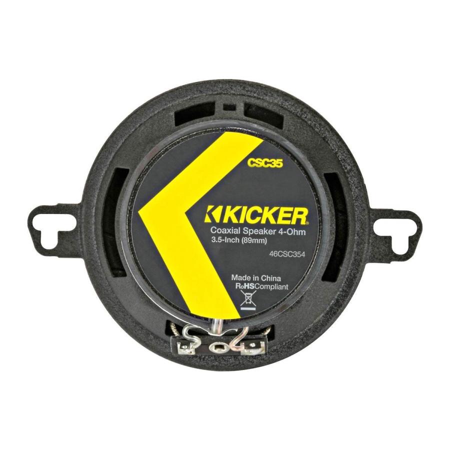 【最新型】CSC354 (46CSC354) 8.9cm (3.5インチ) Max.90W CSシリーズ キッカー Kicker｜usa-audio｜05