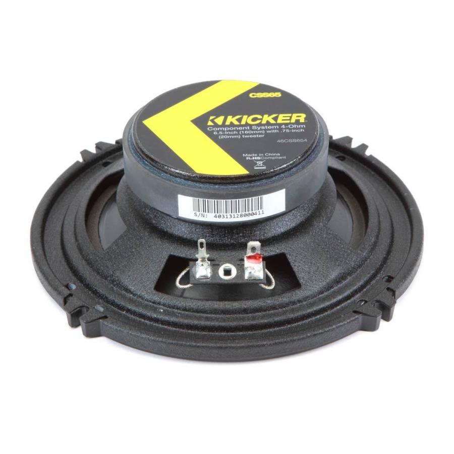 【最新型】CSS654 (46CSS654) 薄型 16cm (6.5インチ) Max.300W CSシリーズ キッカー Kicker｜usa-audio｜05