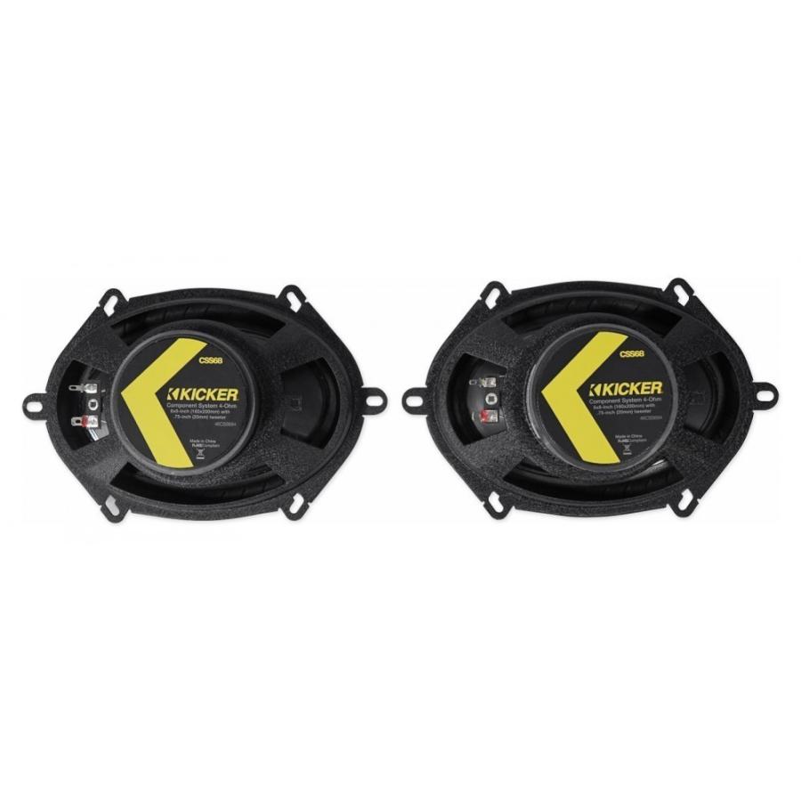 【最新型】CSS684 (46CSS684) 16x20cm (6x8インチ) Max.225W CSシリーズ キッカー Kicker |  | 02
