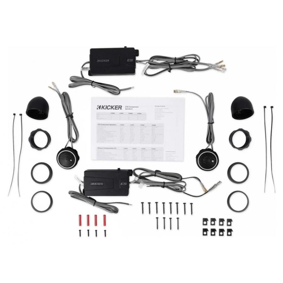 【最新型】CSS684 (46CSS684) 16x20cm (6x8インチ) Max.225W CSシリーズ キッカー Kicker |  | 08