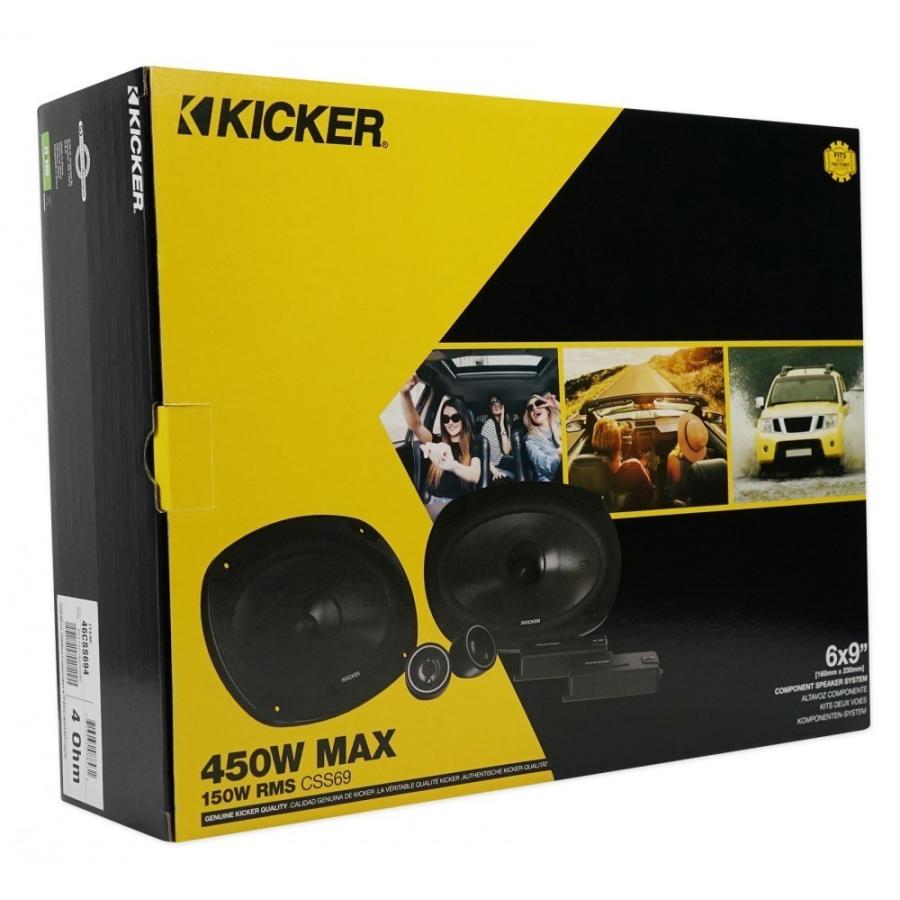 【最新型】CSS694 (46CSS694) 16cmx23cm (6x9インチ) Max.450W CSシリーズ キッカー Kicker｜usa-audio｜10