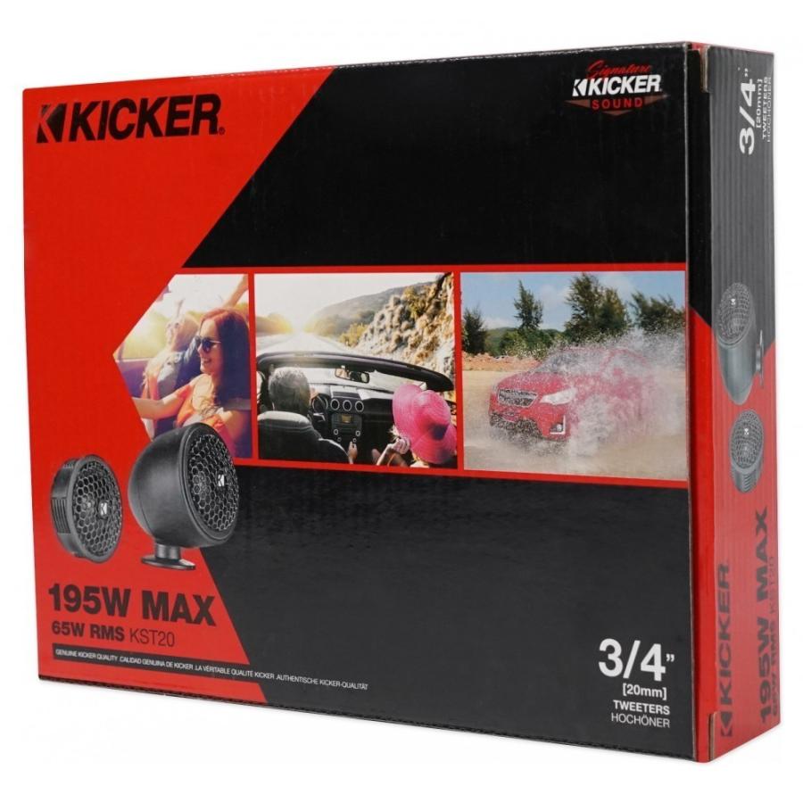 最新型】KST2004 (46KST2004) Max.150W KSシリーズ 20mmツイーター