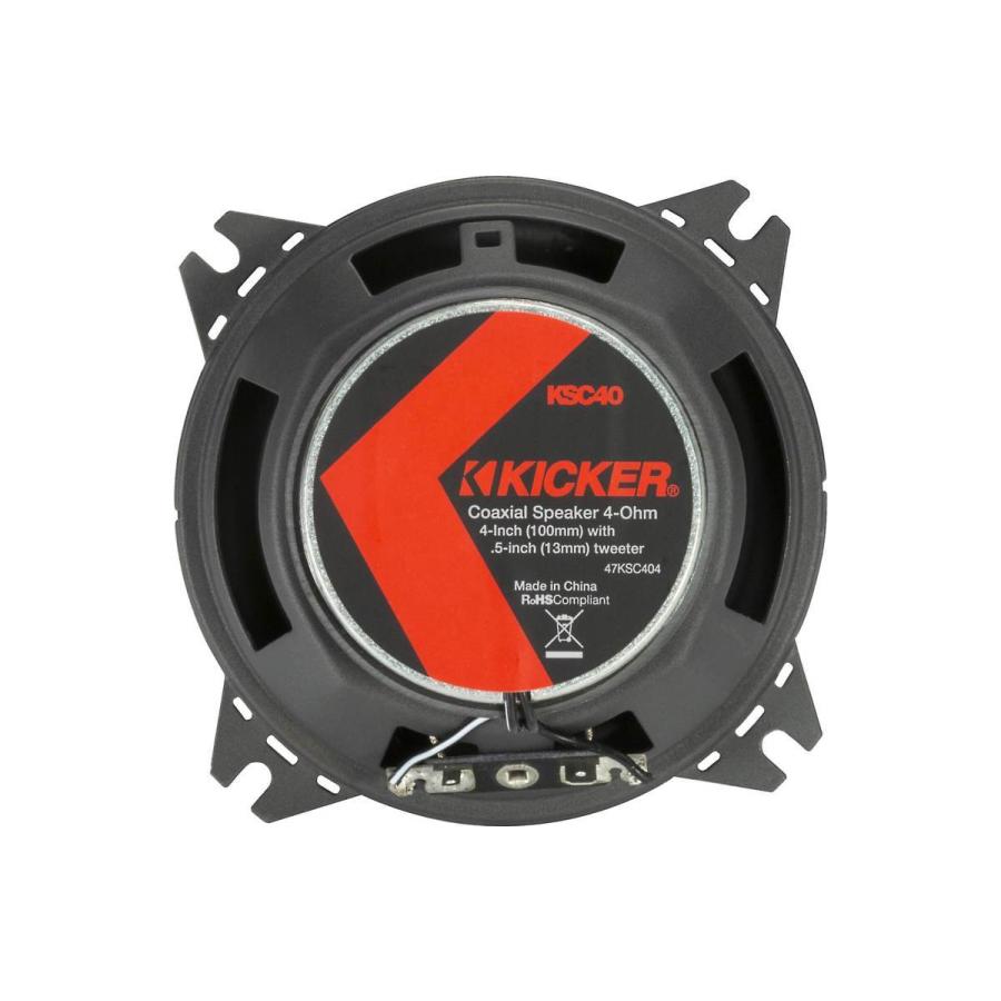 【最新型】KSC404 (47KSC404) 10cm Max.150W キッカー Kicker｜usa-audio｜04