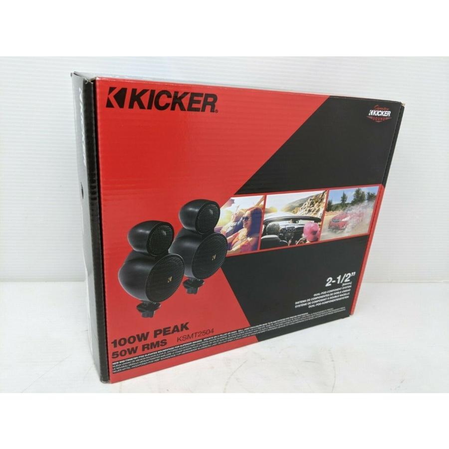 KSMT2504 (47KSMT2504) 6.4cm (2.5インチ) 1ペア KSMTデュアルポッド 
