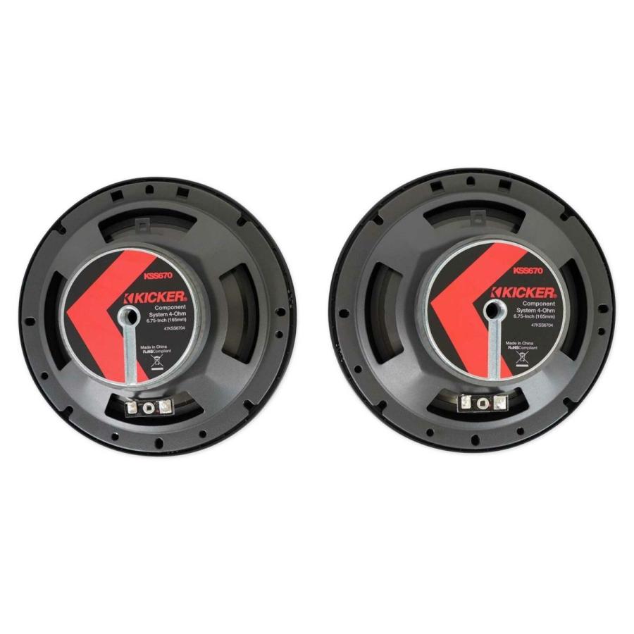 KSS6704 16.5cm (6.75インチ) Max.250W キッカー Kicker カー 