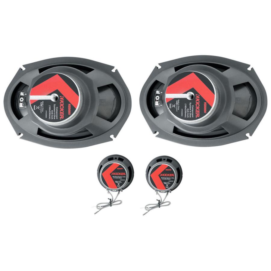 最新型】KSS269 (48KSS269) 16x23cm (6x9インチ) Max.200W KS 
