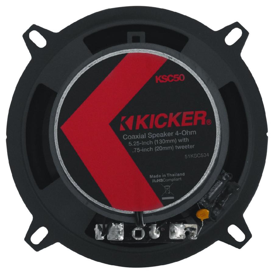 KICKER KSC504 (51KSC504) 13cm (5.25インチ) Max.150W キッカー : USA