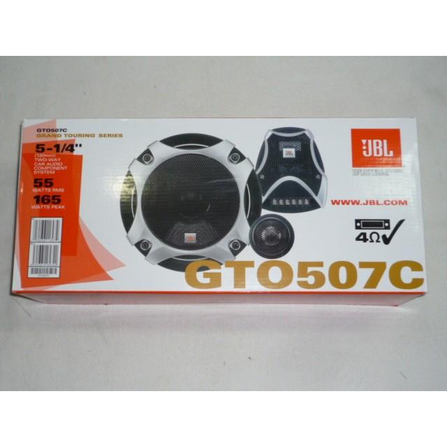 jbl gto 507c