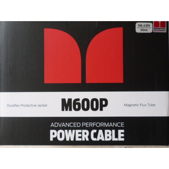 M600P4 4ゲージ パワーケーブル（グレー色）切り売り モンスター