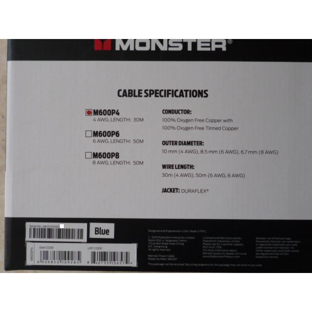 M600P4 4ゲージパワーケーブル (ブルー色) モンスターケーブル Monster