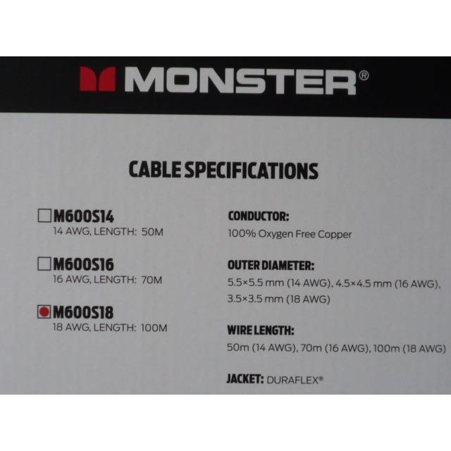 M600S18 ○18ゲージスピーカーケーブル モンスターケーブル Monster