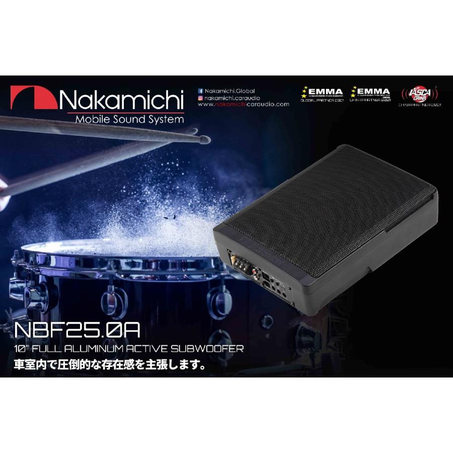 NBF25.0A 25cm Max.1000W アンプ内蔵 薄型 アルミ材質 ナカミチ