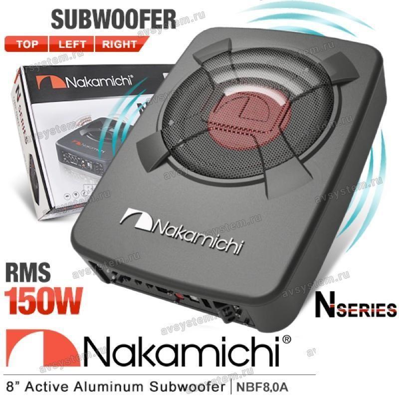 NBF8.0A 20cm (8インチ) アルミ材質ウーハー Max.1500W アンプ内蔵 超薄型 ナカミチ Nakamichi : nbf8-0a  : USA Audio - 通販 - Yahoo!ショッピング