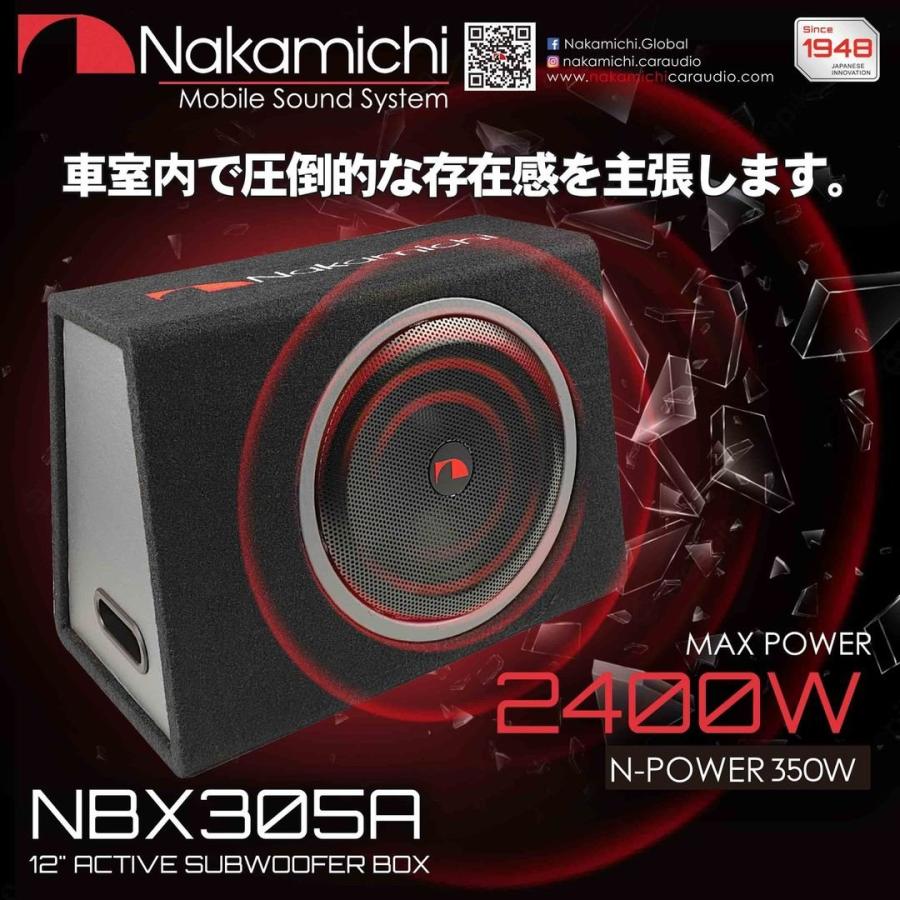 nbx305a
