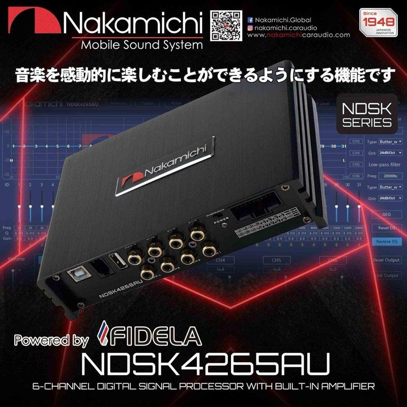 Nakamichi dac ナカミチ a/d/sブランド DA44