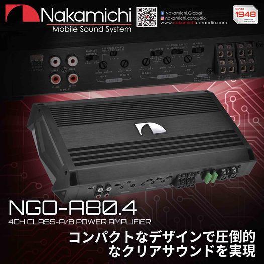 NGO-A80.4 4ch Max.2000W NGOシリーズ ナカミチ Nakamichi : USA Audio
