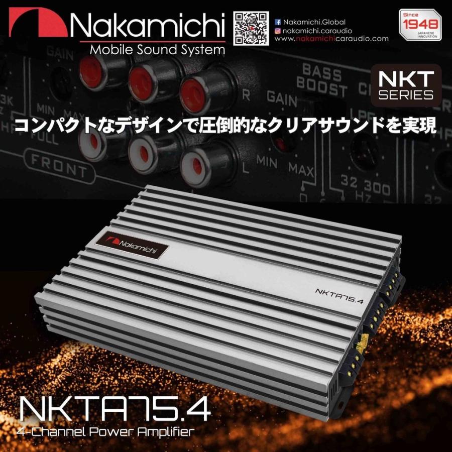 NKTA75.4 4ch パワーアンプ Max.1800W NKTシリーズ ナカミチ NKTA75.4 4ch パワーアンプ Max.1800W NKTシリーズ ナカミチ