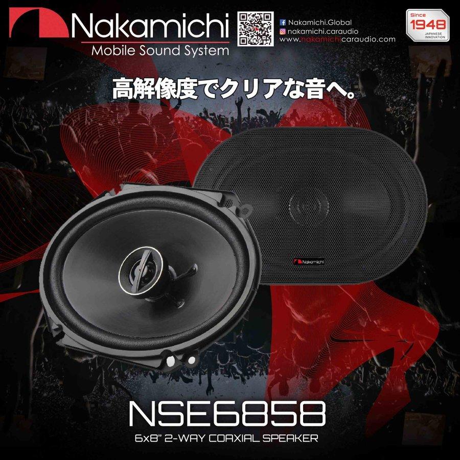 Nakamichi SP-350 モバイルスピーカーシステム Nakamichi SP-350 モバイルスピーカーシステム
