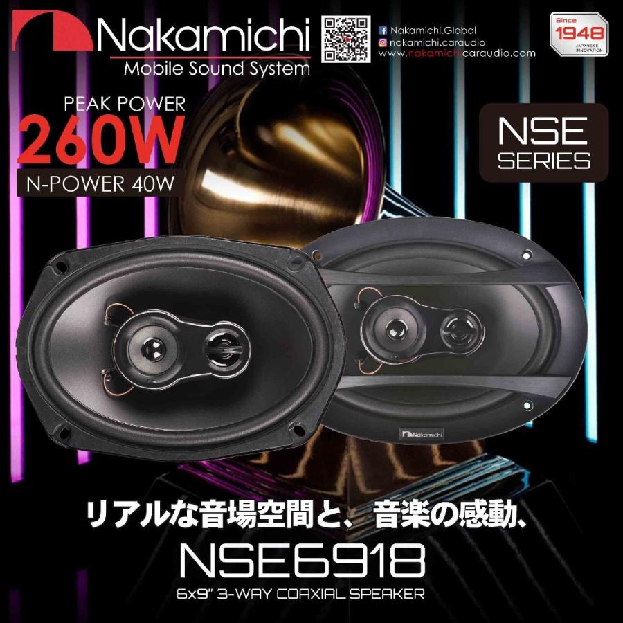 NSE6918 15.2x22.9cm (6x9インチ) 3-Way Max.260W NSEシリーズ ナカミチ Nakamichi｜usa-audio｜05