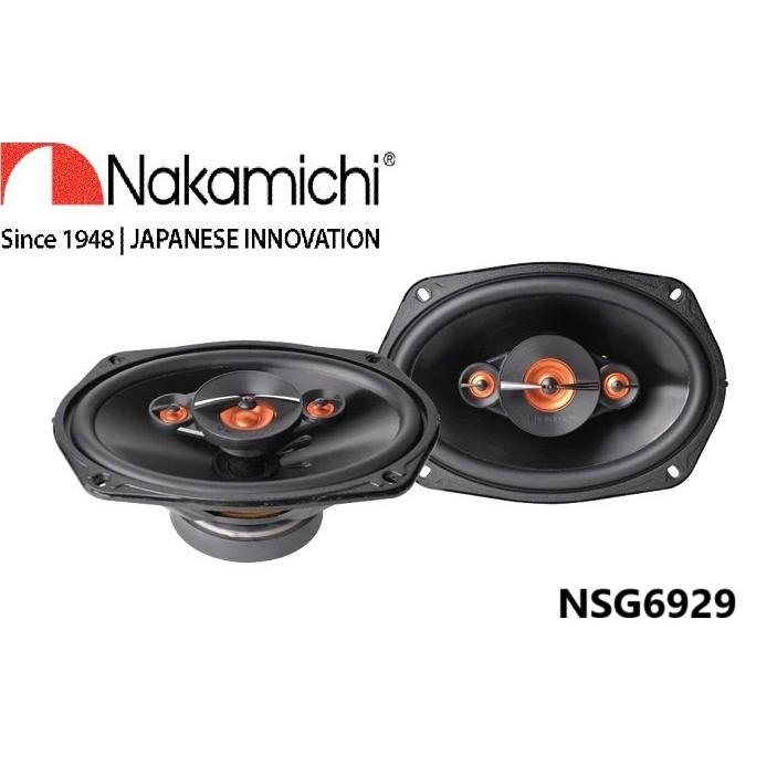 ナギ NSG6929 楕円形 15.2×22.8cm（6×9インチ）Max.840W NSGシリーズ 4-Way