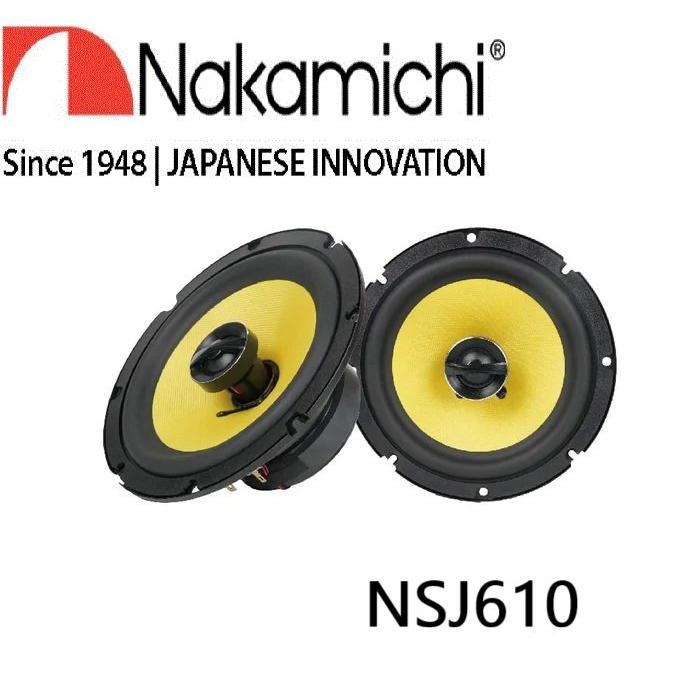 NSJ610 16.5cm（6.5インチ）Max.630W NSJシリーズ ナカミチ Nakamichi