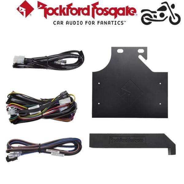 R1-HD4-9813 ハーレー用160Wアンプ/スピーカーセット Rockford R1-HD4-9813 ハーレー用160Wアンプ/スピーカーセット Rockford