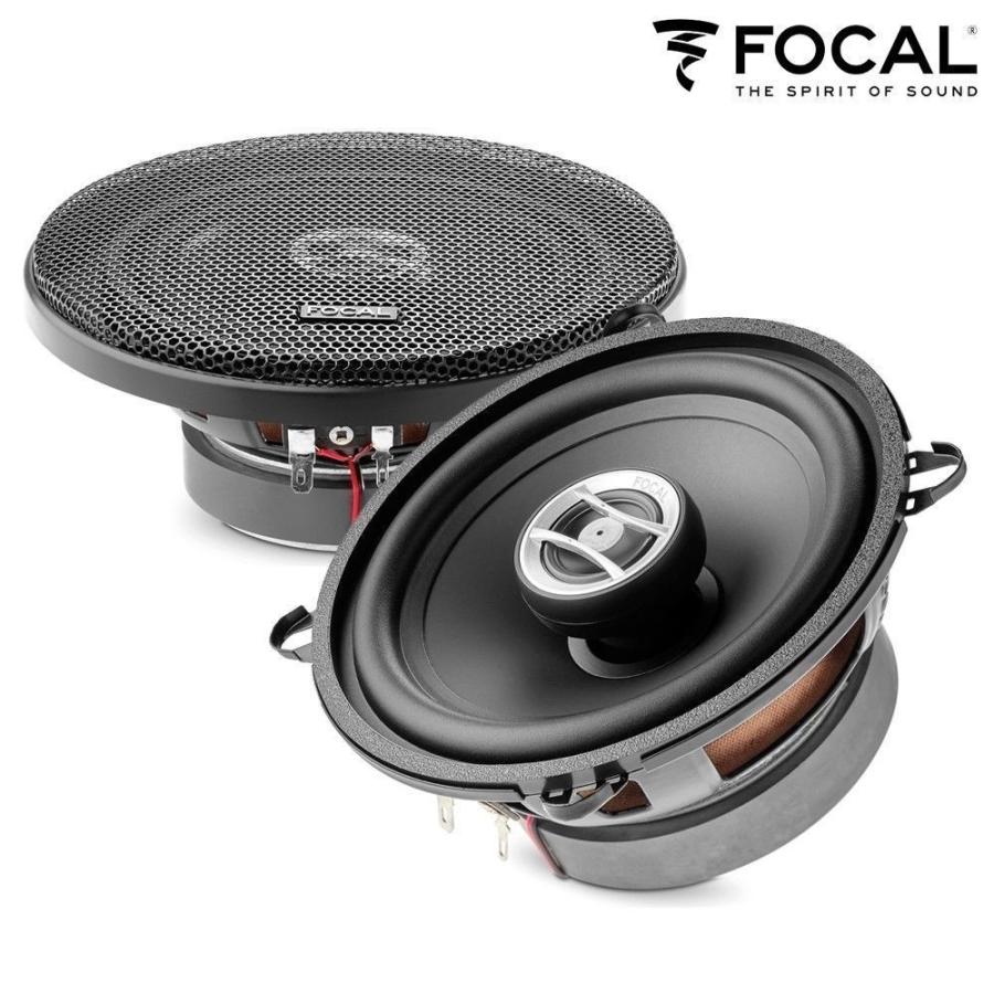 値下げしました focal 13cm フォーカル | www.puntualizando.com