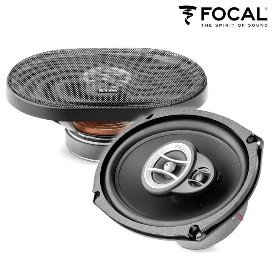 RCX-690 3-Way 164x235mm (6x9インチ) Max.160W 楕円形 フォーカル