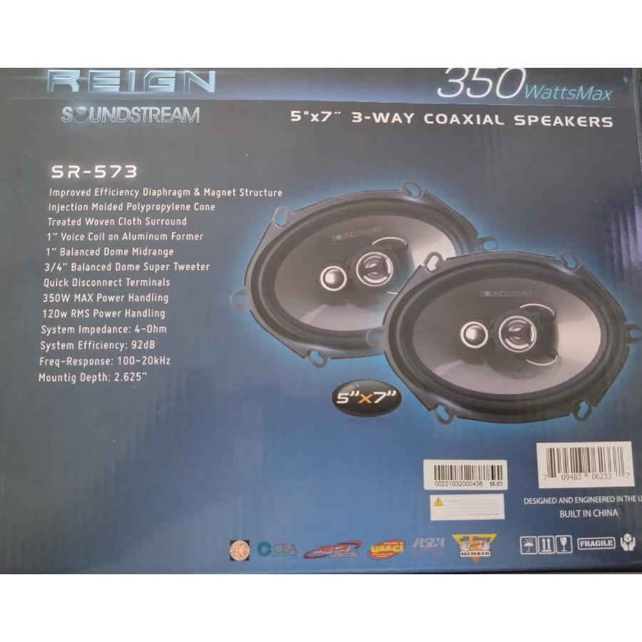 サウンドストリーム　ウーファー サウンドストリーム(SOUND STREAM)|ウーファーユニット|HARDOFF