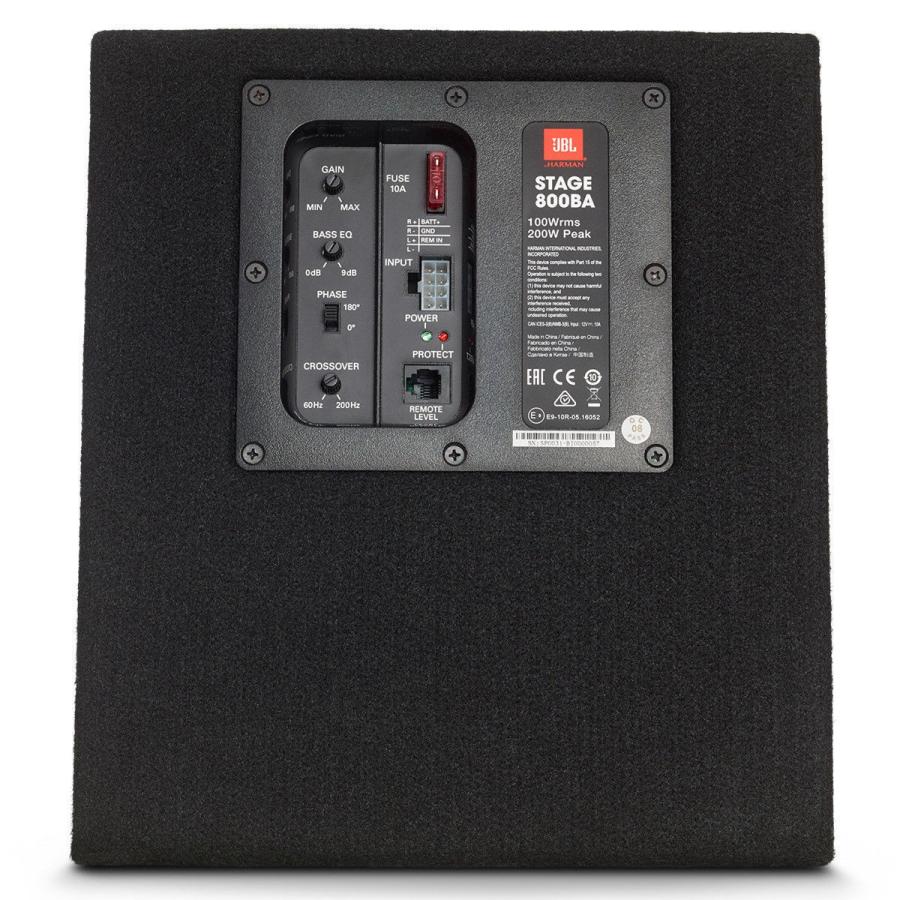 Stage800BA 20cm (8インチ) アンプ内蔵純正ウーハー Max.200W Stage