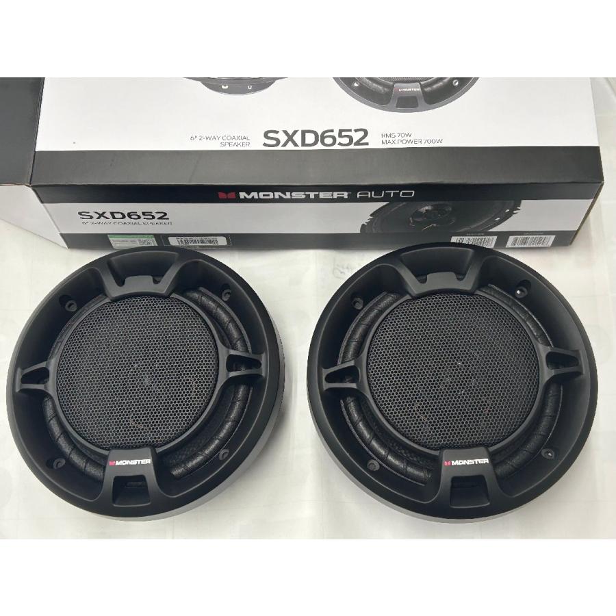 SXD652 16cm (6インチ) Max.700W モンスターオーディオ Monster Audio