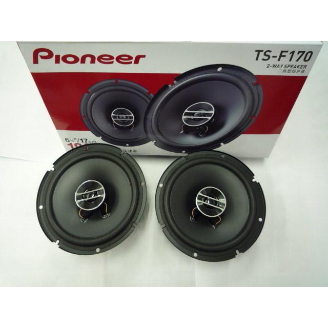 ●海外最新版●TS-F170 2-Way 17cm Max.180W パイオニア Pioneer/carrozzeria｜usa-audio