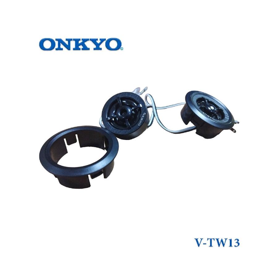 V-TW13 46mm (1.38インチ) ASV ツイーターシステム Max.210W 高級