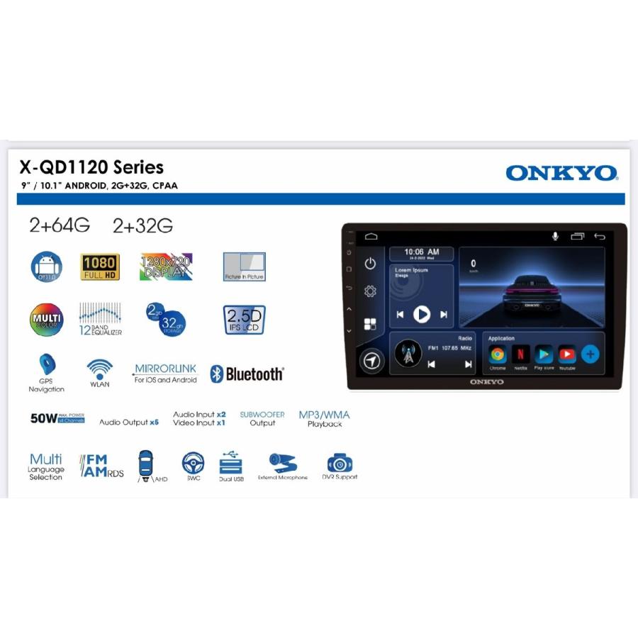 X-QD1120-AXZ 10.1インチ大画面 携帯ミラーリンク Bluetooth