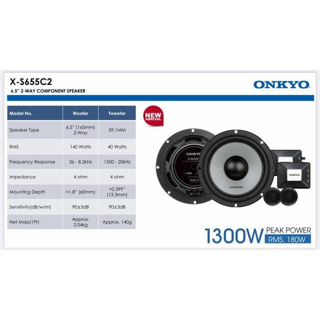 X-S655C2 16.5cm (6.5インチ) Max.1300W 高級ブランド オンキヨー