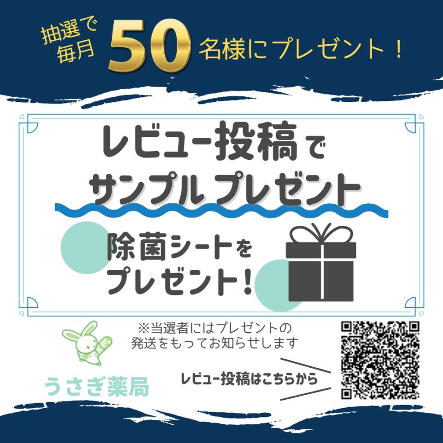 Kowa（コーワ） 新型コロナインフルエンザ同時検査キット アンスペクト
