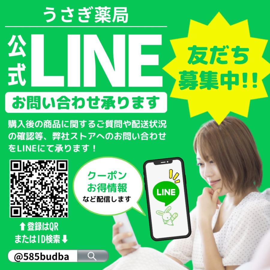 vanilla@プロフ確認お願いします様 リクエスト 10点 まとめ商品 NIPRO（ニプロ） 10個セット インフルエンザ 新型コロナ 同時 検査