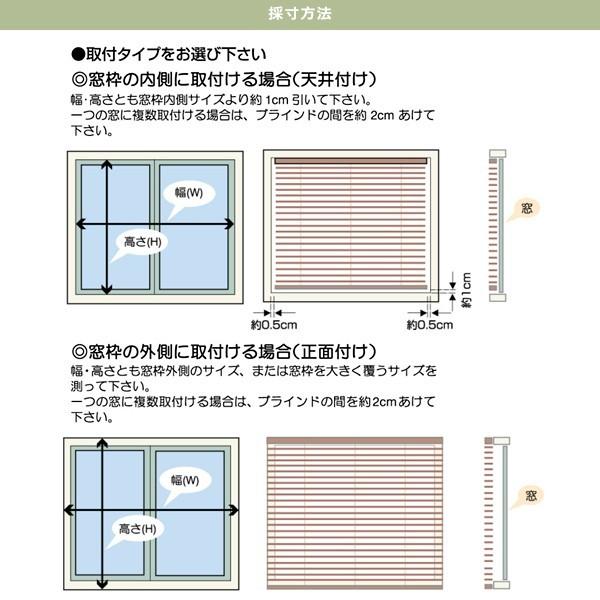木製ブラインド ウッド 木目調 掃き出し窓 軽い 軽量 175 135 ポイント2倍 送料無料 Dik 0003 うさぎ屋 資材 Diy館 通販 Yahoo ショッピング