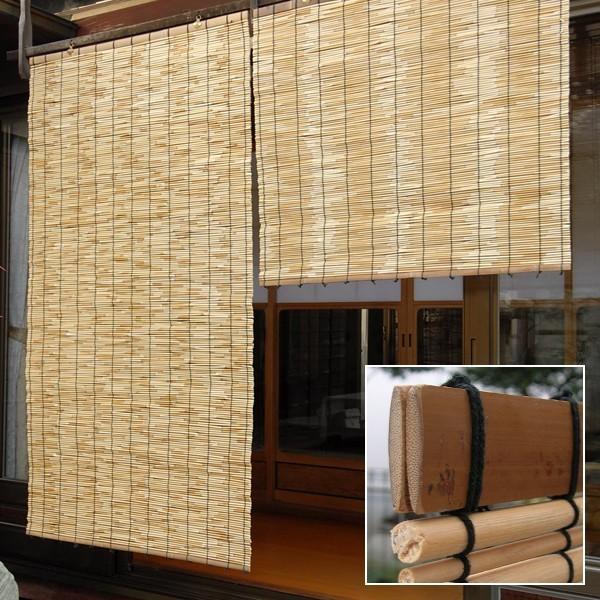 全日本送料無料 すだれ 屋外 おしゃれ 日除け 目隠し 室内 110 ポイント2倍 送料無料 すだれ カラーを選ぶ ナチュラル Acte Paris Org