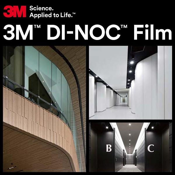 ダイノックフィルム シート 3m メタリック 和風 金 柄 車 カッティングシート シール 内装 室内 上代の49 Off ポイント2倍 送料無料 Lic Cs 3m 039 うさぎ屋 資材 Diy館 通販 Yahoo ショッピング