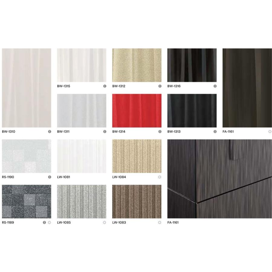 ダイノックシート 光沢 ラメ ゴージャス 高級感 車 カッティングシート シール 内装 室内 Rs 1190 Rs1190 上代の48 Off ポイント2倍 送料無料 Lic Cs 3m 044 うさぎ屋 資材 Diy館 通販 Yahoo ショッピング