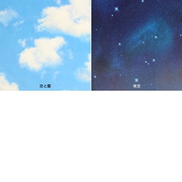 壁紙 シール レンガ 空 木目 おしゃれ 貼ってはがせる ポイント2倍 Lic Kmi Mt 006 うさぎ屋 資材 Diy館 通販 Yahoo ショッピング