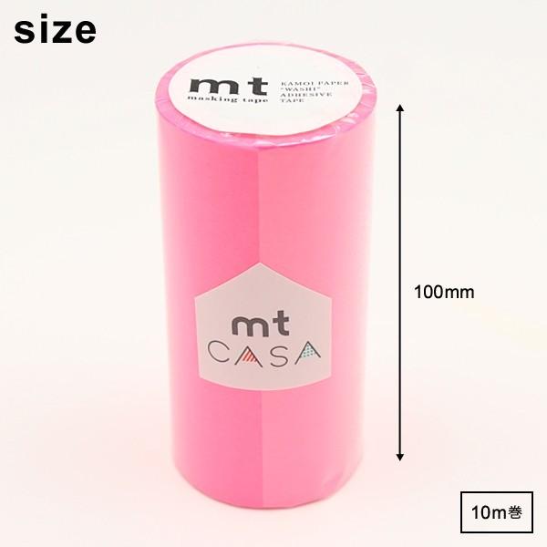 マスキングテープ 幅広 無地 白 黒 壁 はがせる Diy 上代の6 Off ポイント2倍 Lic Kmi Mt 012 うさぎ屋 資材 Diy館 通販 Yahoo ショッピング