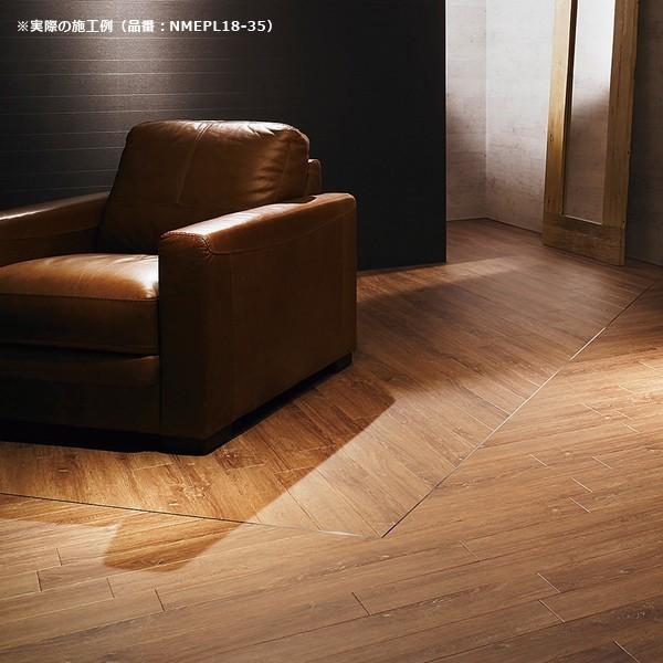 目地棒 金 銀 東リ フロアタイル用 2mm 3mm 9mm ゴールド シルバー Nmepl18 23 Nmepl19 23 ポイント2倍 送料無料 Lic Tol Ft 0155 うさぎ屋 資材 Diy館 通販 Yahoo ショッピング