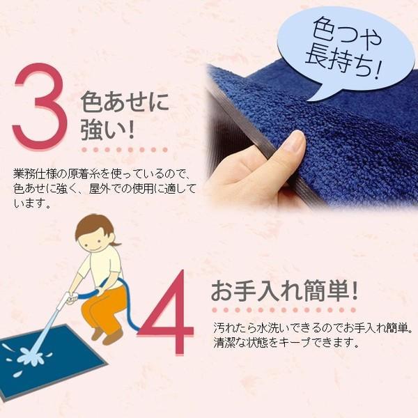 廊下用ロングカーペット 長さ5m 横幅180cm 無地 ロング / ポイント2倍 ...