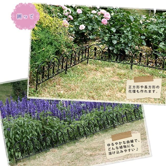 ガーデンフェンス 柵 小さい ミニ ガーデニング Diy アイアン製 ポイント2倍 Sms Ipn 7238tg うさぎ屋 資材 Diy館 通販 Yahoo ショッピング