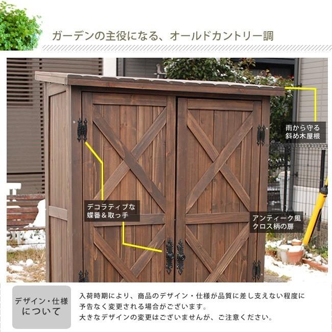 マチュピチュ 大使館 整理する ガレージ ドア 両開き Re Eco Jp