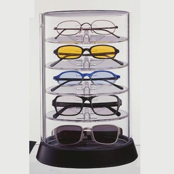 ペルソールメガネコレクションケース ペルソールメガネコレクションケース Amazon.co.jp: メガネ