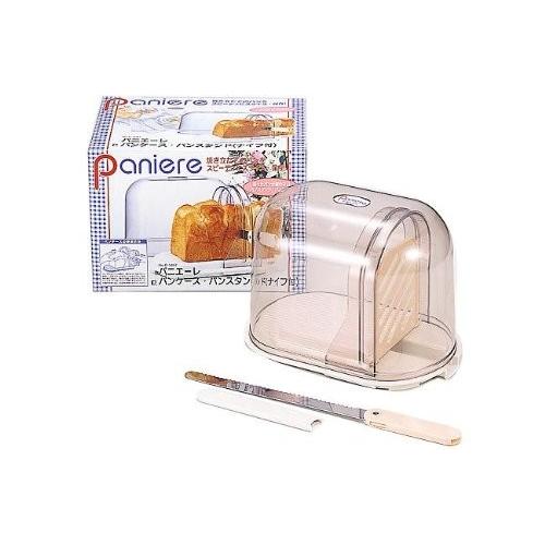 パンケース おしゃれ 便利 カット 切る パン 保存 食パン 保存容器