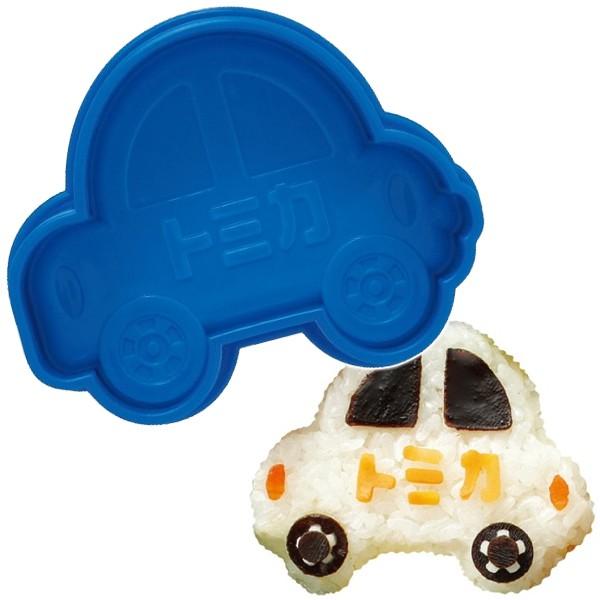 おにぎり型抜き 車 トミカ お弁当 おにぎり型 キャラ弁 うさぎ屋 株式会社一兎 通販 Paypayモール